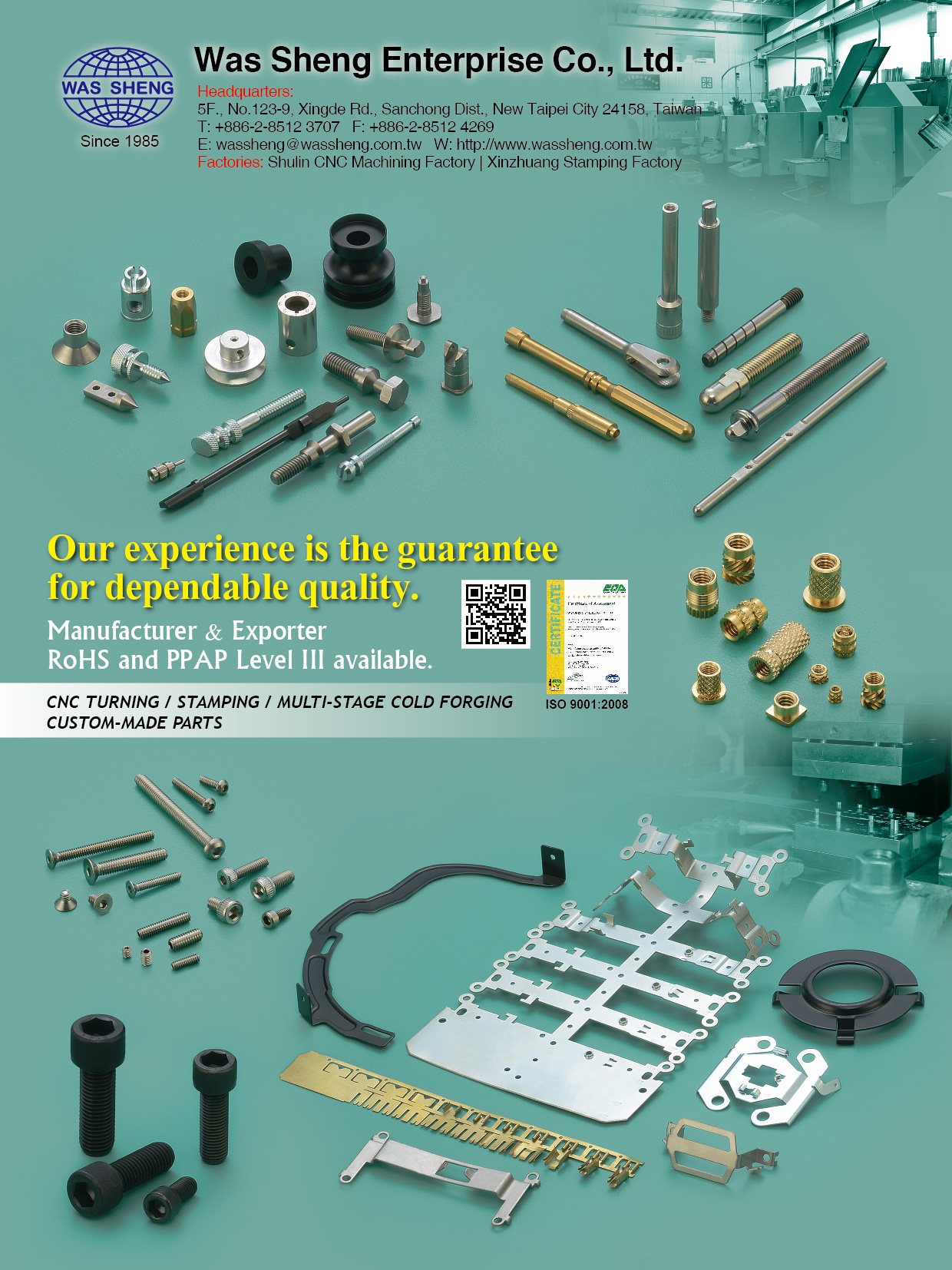 私たちの経験は信頼性のある品質の保証です